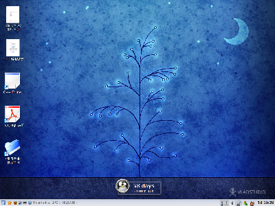 desktop8.png