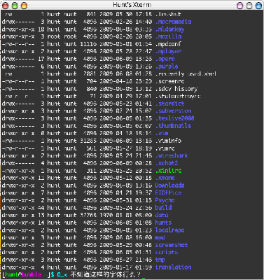 screenshot-2009-06-09-13-28-26.png