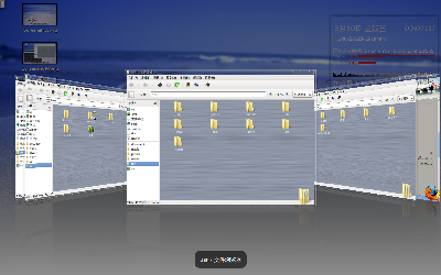Screenshot-5.png
