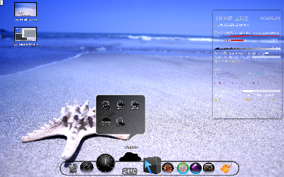 Screenshot-2.png