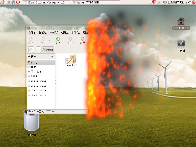 Screenshot3.png