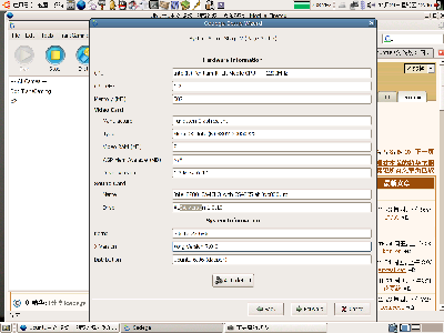 Screenshot1.png