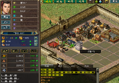 Screenshot.png