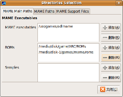 Screenshot-Directories Selection.png