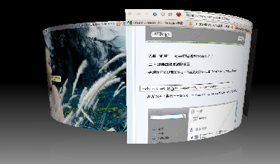 roundesktop.png