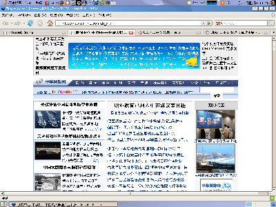 Screenshot-1.png