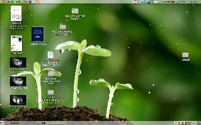 Screenshot-3.png