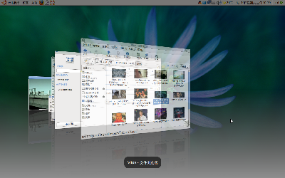 Screenshot-3.png