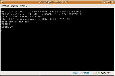 Screenshot-1.png