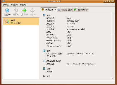 Screenshot-2.png