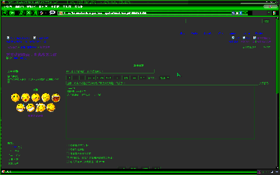 Screenshot.png