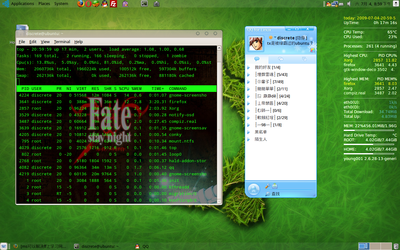 Screenshot.png