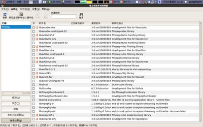 Screenshot-1.png