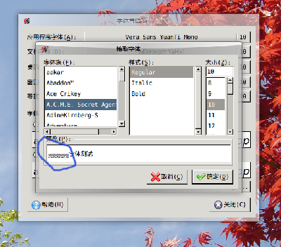 Screenshot.png