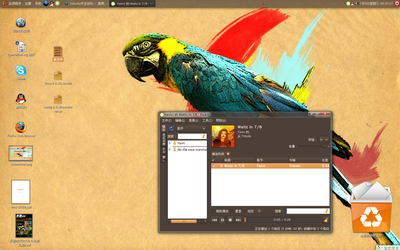 Screenshot-1.png