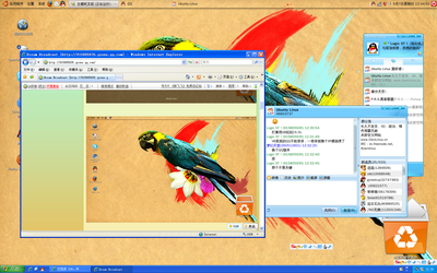 Screenshot.png