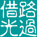 0.15.gif