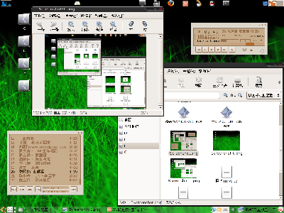 Screenshot.png