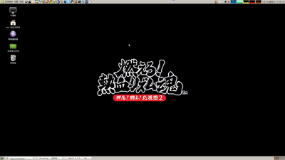 Screenshot.png