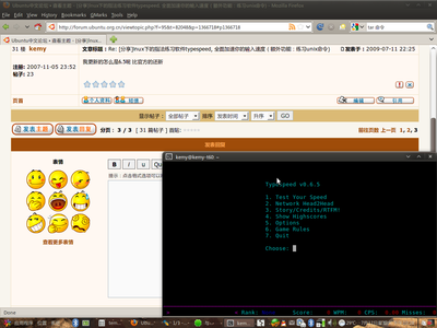 Screenshot.png