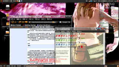 Screenshot.png