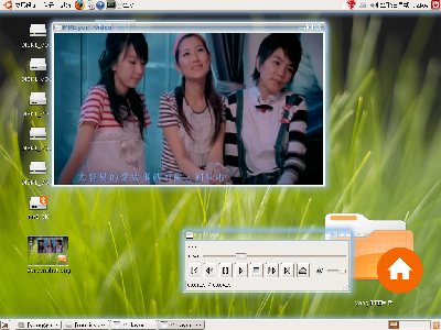Screenshot-2.png