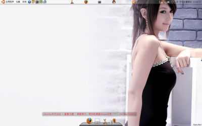 Screenshot-1.png