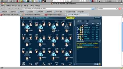QQ_002.png
