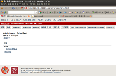 screenshot_002.png