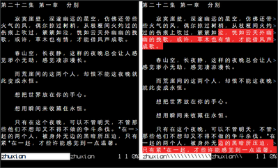 2009-07-25-213647_726x438_scrot.png