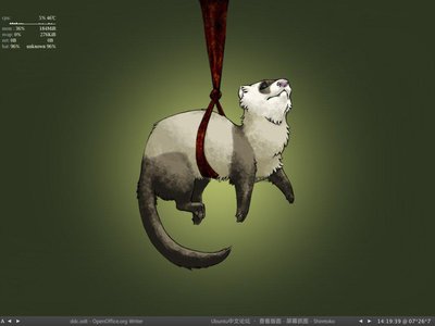 screen.jpg