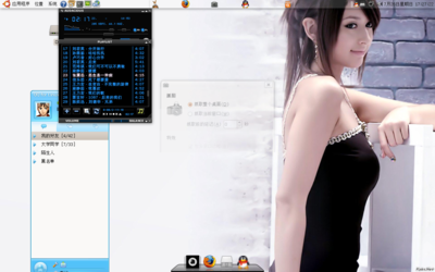 Screenshot-2.png
