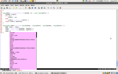 Screenshot.png