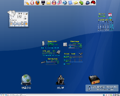screenshot99.png