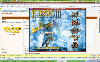 Screenshot-2.png