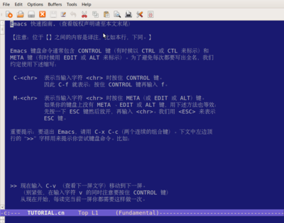 Screenshot-emacs@tregedie-laptop.png