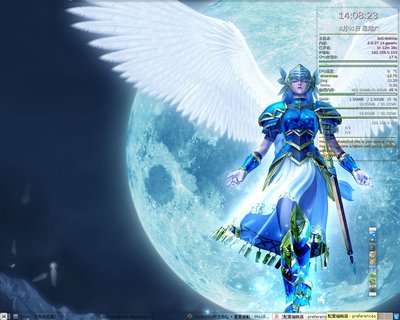 Screenshot.jpg
