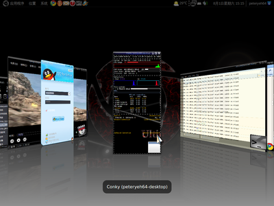 Screenshot.png