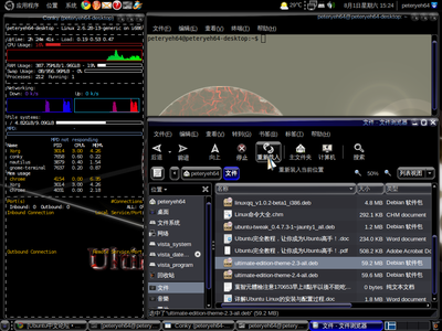 Screenshot-2.png