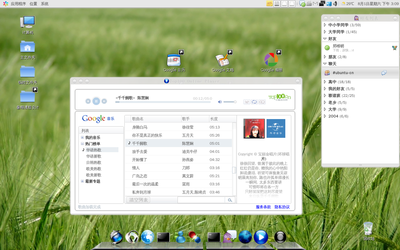 Screenshot1.png