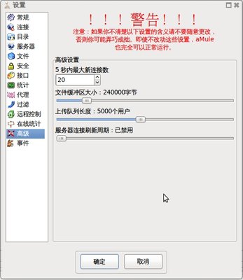 screenshot_019.jpeg