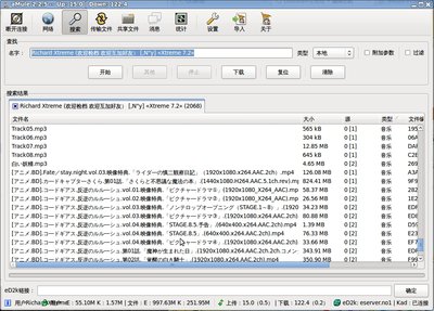 screenshot_003.jpeg