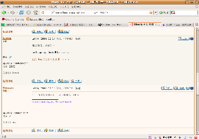 snapshot2.png