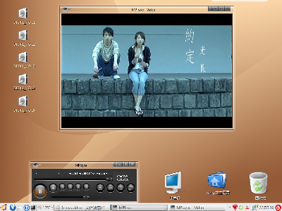 Screenshot.png