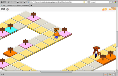 Screenshot-Mozilla Firefox.png