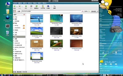 Screenshot-10.png