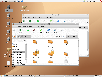 Screenshot-1.png