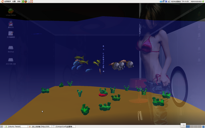 Screenshot.png