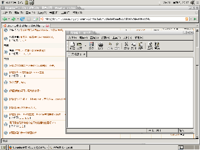 Screenshot.png