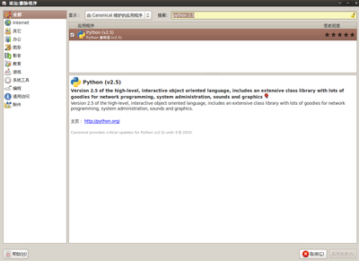 Screenshot.png